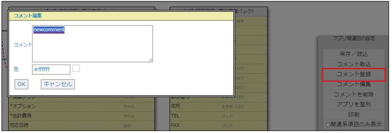 cpt-000011 (2) (1).JPG
